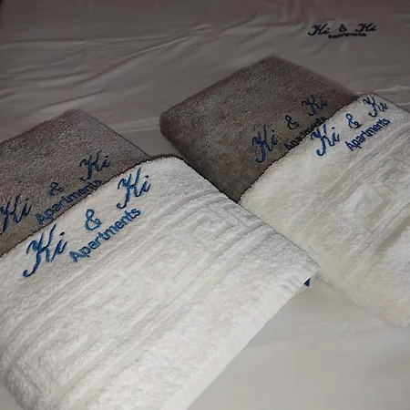 Apartman Ki &ki New Néa Mihanióna